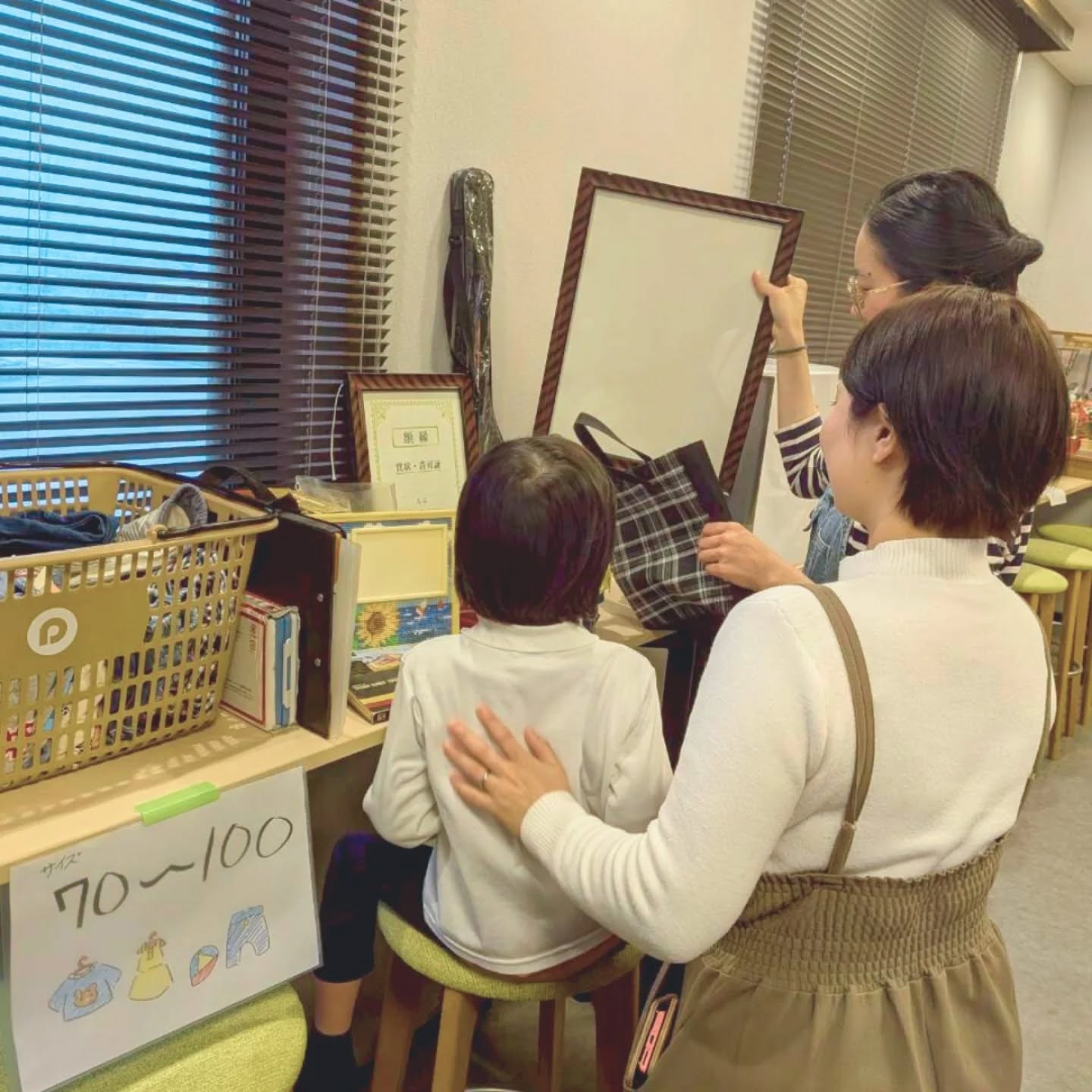 3月13日ネオアス村地域食堂開催しました！