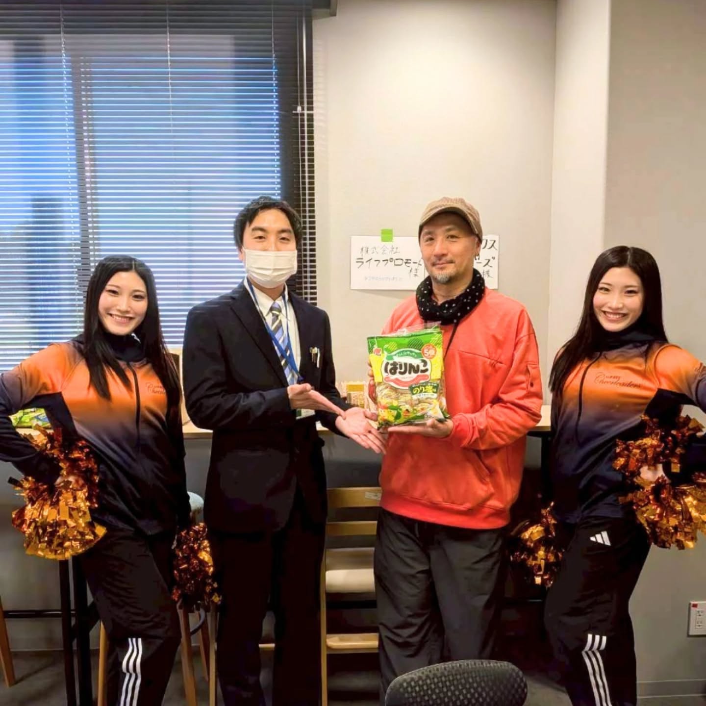 3月27日ネオアス村地域食堂 開催しました！